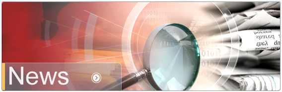 Emporium - News Emporium - News